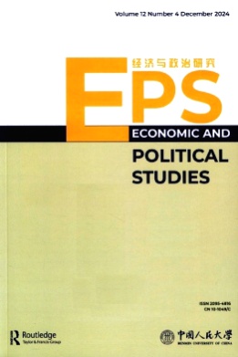 Economic and Political Studies杂志